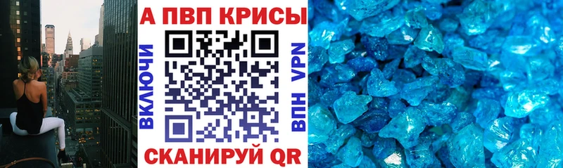 Продажа наркотиков Монино КОКАИН  Амфетамин  Каннабис  МЕФ 