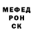 МДМА кристаллы Byron Hadley