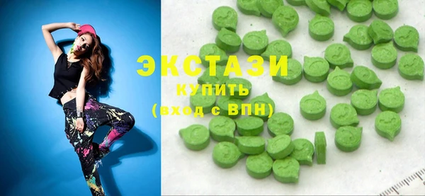 мет Абаза