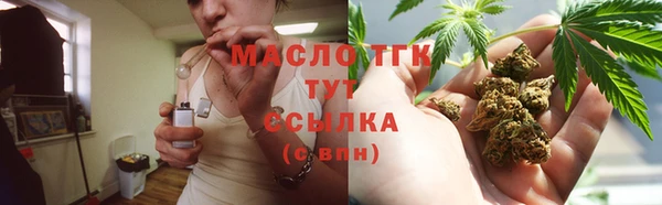 мет Абаза