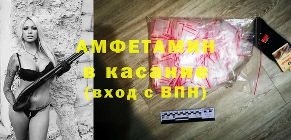 мет Абаза