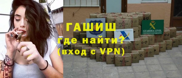 мет Абаза