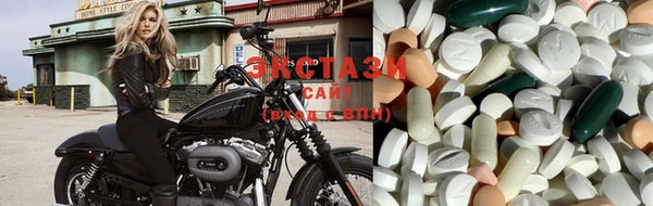 мет Абаза
