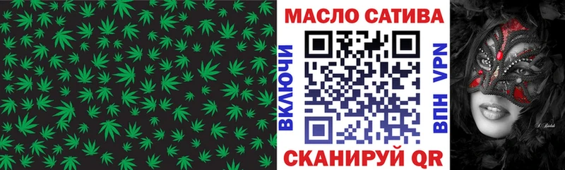 Дистиллят ТГК жижа Монино